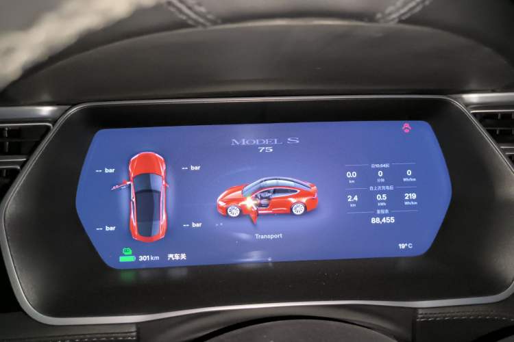 Used Tesla Model S 2017 S 75