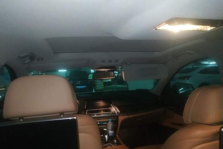 Used BMW 7 Series 2013 740Li Leading Model
