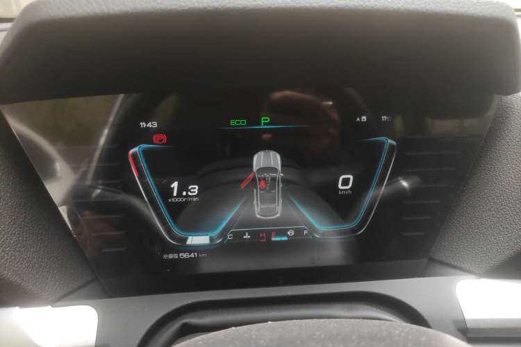 Used BYD Song Pro 2019 1.5T Automatic Luxury Model