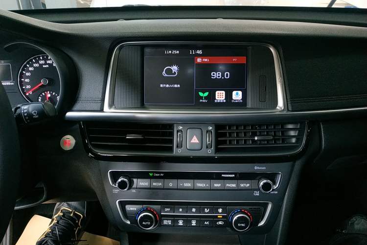 Used Kia K5 New Energy 2018 2.0L ZhiZun Edition