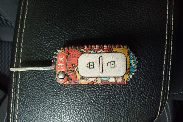 Used Zotye T600 2017 1.5T Manual Elite New Year Edition Vehicle Key