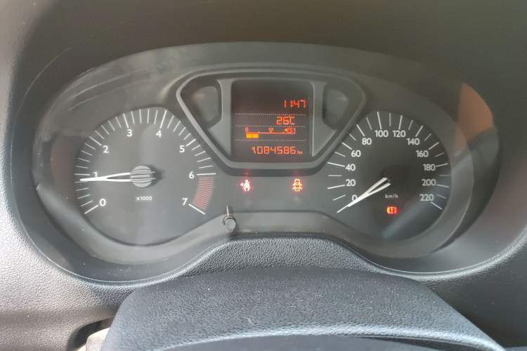 Used Citroen Elysee 2014 1.6L Manual Fashion Edition

