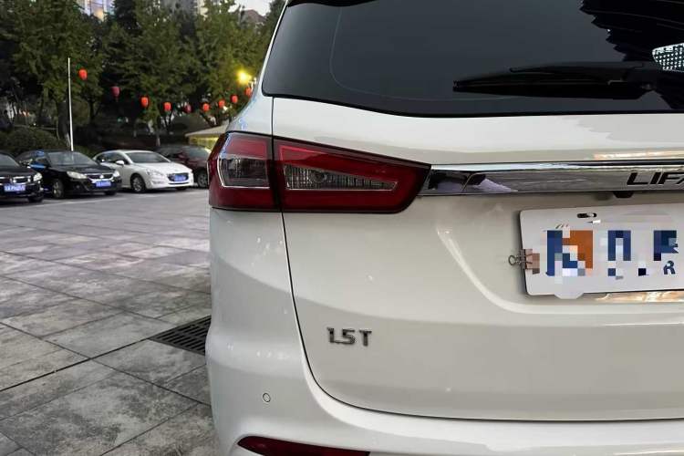 Used Lifan Auto Xuanlang 2017 1.5T Automatic Comfort Model
