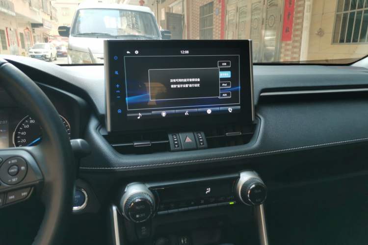 Used Toyota Wildlander 2021 Dual-Motor 2.5L E-CVT Four-Wheel Drive Luxury Edition