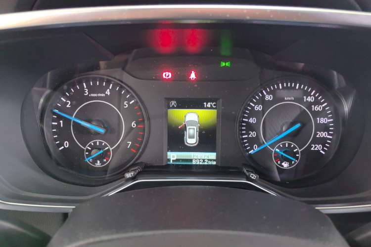 Used Ford Territory 2020 Lingjie S EcoBoost 145 CVT Platinum Edition