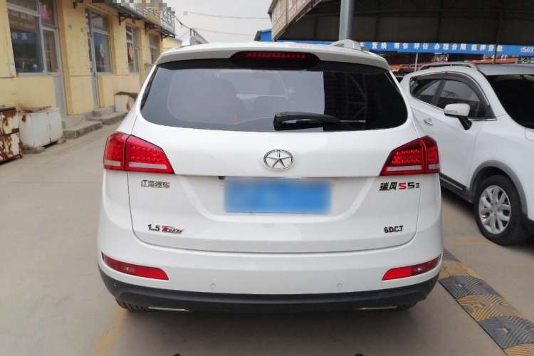 Used JAC Refine S5 2017 1.5T Automatic E-commerce Edition