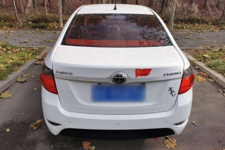 Used Brilliance H330 2013 1.5L Automatic Luxury Model
