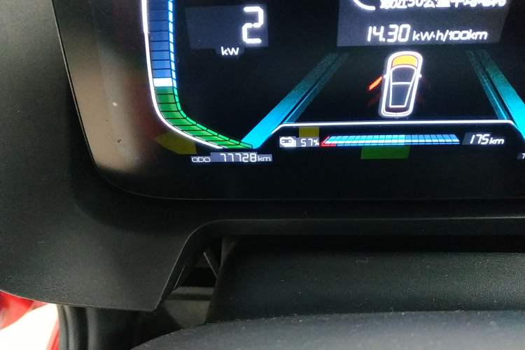 Used BYD e1 2019 Edition Yue
