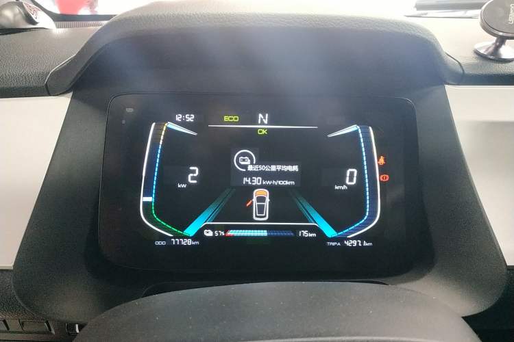 Used BYD e1 2019 Edition Yue
