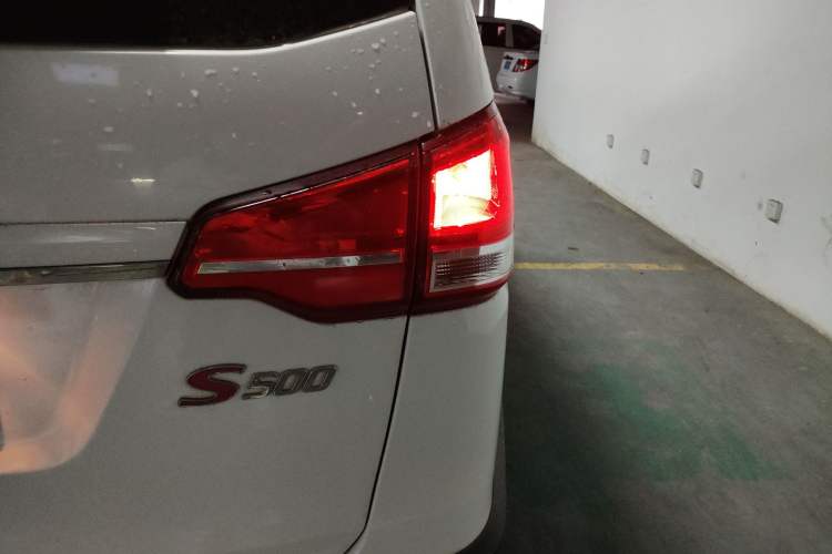 Used FORTHING S500 2016 1.5L Manual Luxury Model