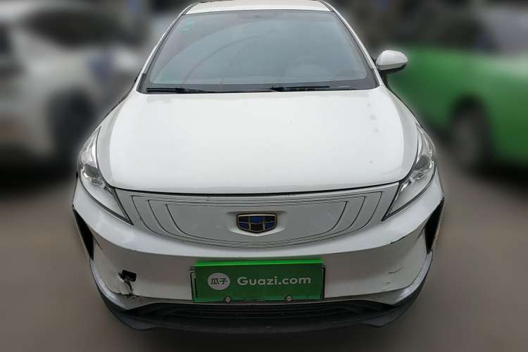 Used Geely Auto Emgrand GSe 2020 500 LingShang Model Front