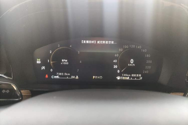 Used Lincoln Corsair 2022 2.0T Four-Wheel Drive Prestige Edition
