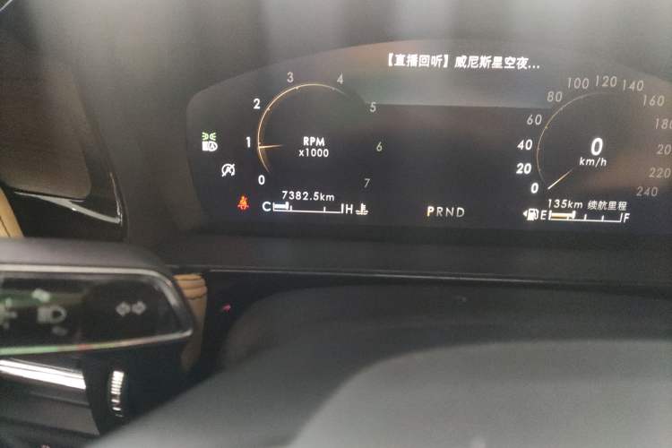 Used Lincoln Corsair 2022 2.0T Four-Wheel Drive Prestige Edition
