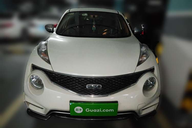 Used Infiniti ESQ 2014 1.6L Spontaneous Edition Front