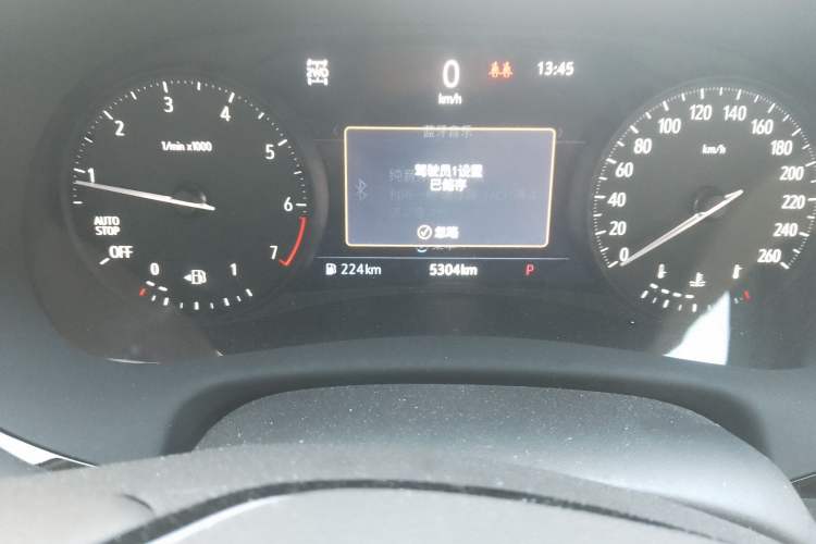 Used Buick Enclave 2022 652T 4x4 Avenir 6-Seater
