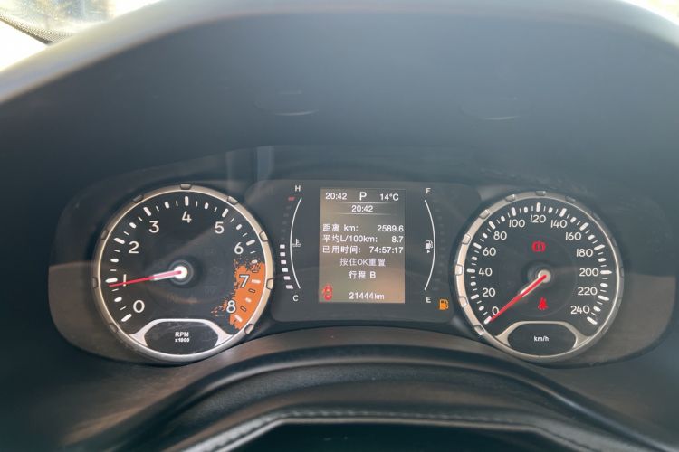 Used Jeep Renegade 2017 180T Automatic Kinetic Edition+