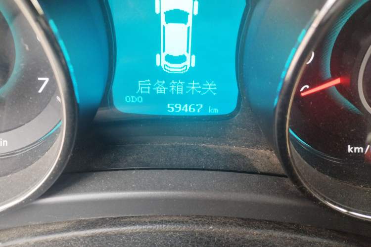 Used BAIC Senova D50 2014 1.5L manual standard version
