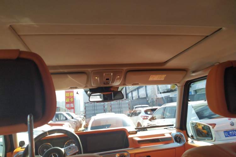 Used Mercedes-Benz G-Class 2013 G 500
