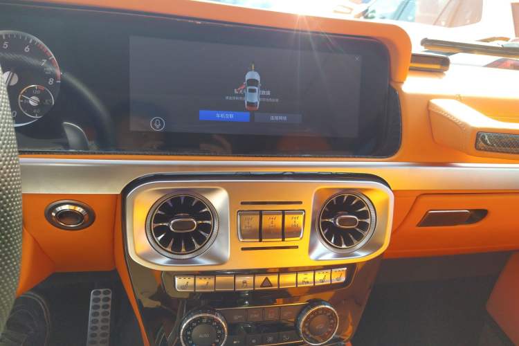 Used Mercedes-Benz G-Class 2013 G 500
