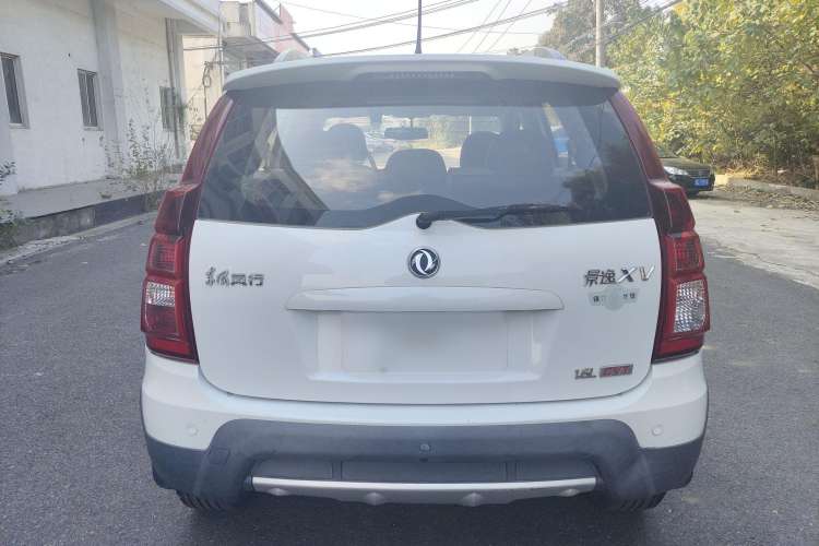 Used FORTHING Joyear XV 2016 1.6L CVT Comfort Model
