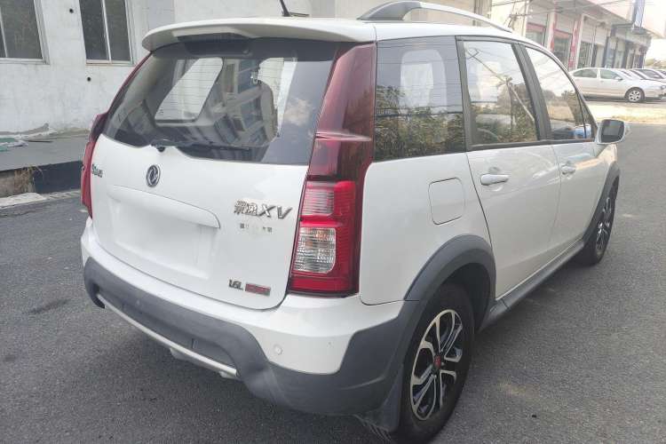 Used FORTHING Joyear XV 2016 1.6L CVT Comfort Model
