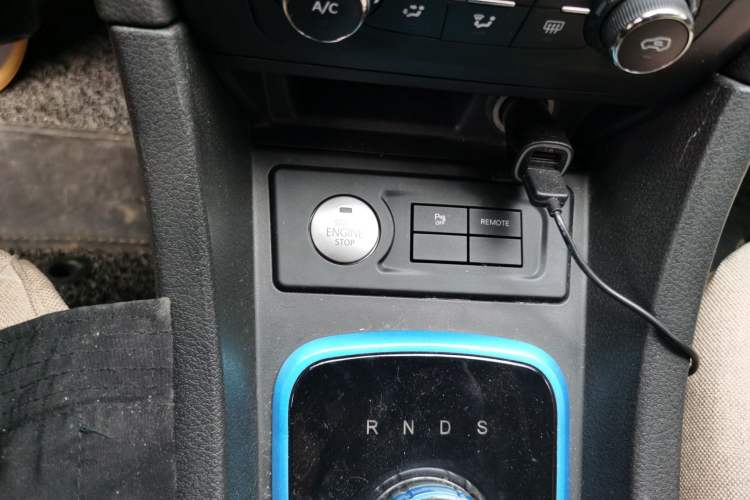 Used BAIC New Energy EU 2016 EU260 Enjoy Edition
