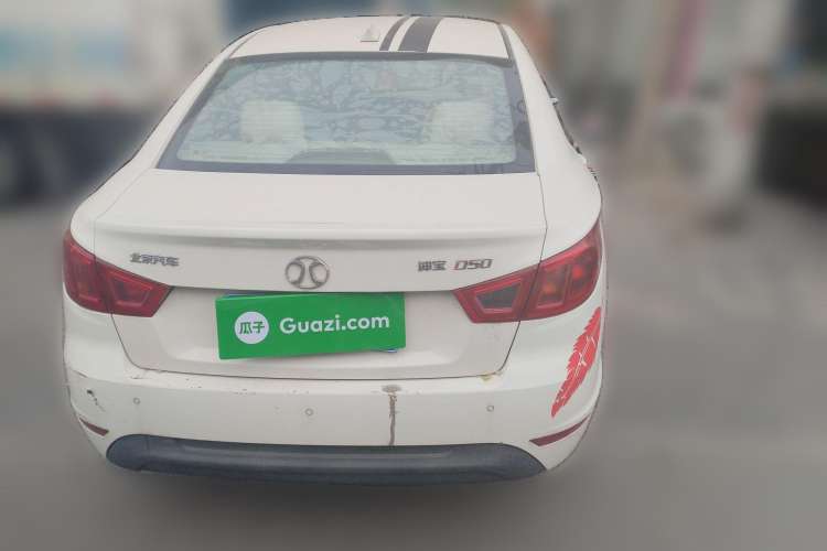 Used BAIC Senova D50 2014 1.5L manual standard version
