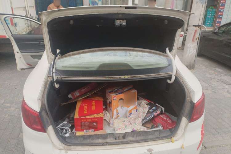 Used BAIC Senova D50 2014 1.5L manual standard version
