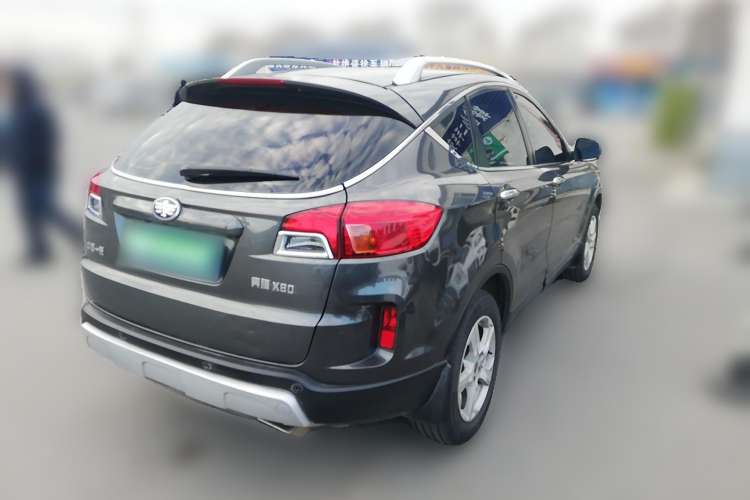 Used Bestune X80 2013 2.0L manual luxury version
