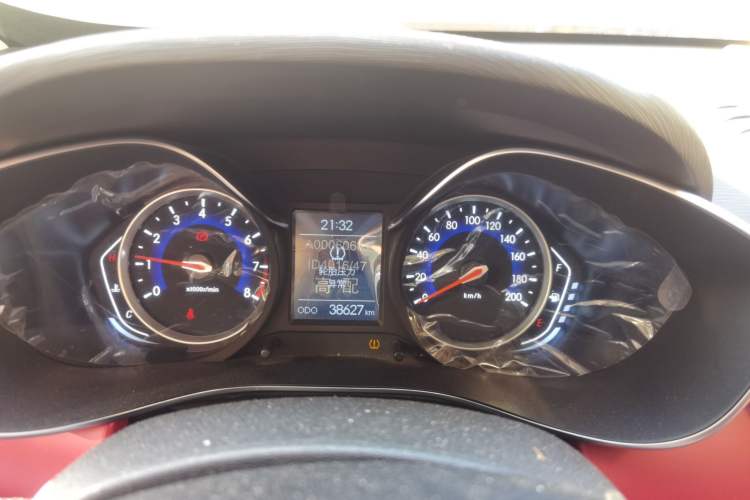 Used BAIC Senova X35 2016 1.5L Manual Elite Edition Instrument Cluster