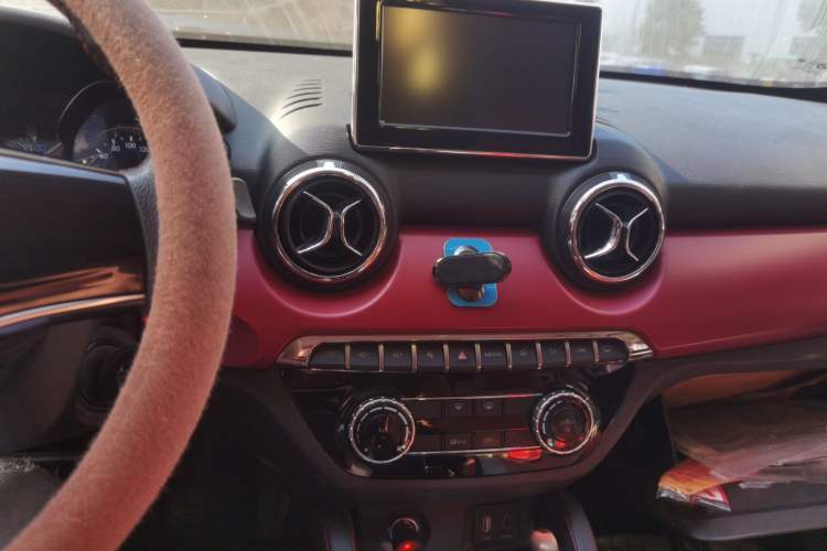 Used BAIC Senova X35 2016 1.5L Manual Elite Edition Audio And AC Panel