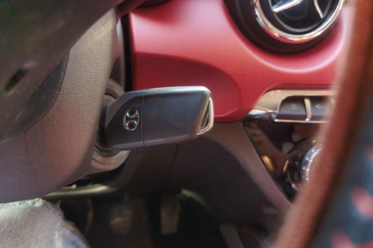 Used BAIC Senova X35 2016 1.5L Manual Elite Edition Vehicle Key