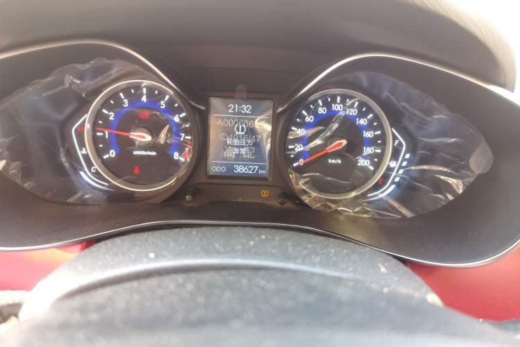 Used BAIC Senova X35 2016 1.5L Manual Elite Edition Odometer Close Up