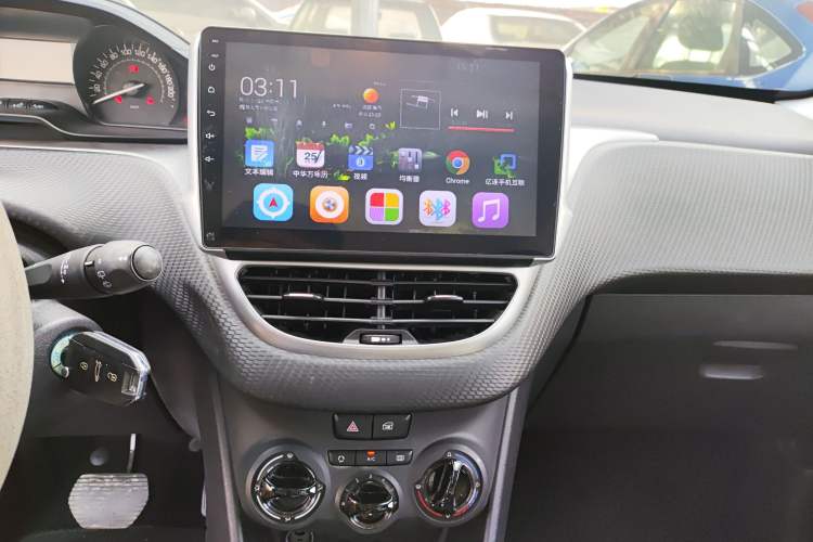 Used Peugeot 2008 2018 1.6L Automatic Trend Edition