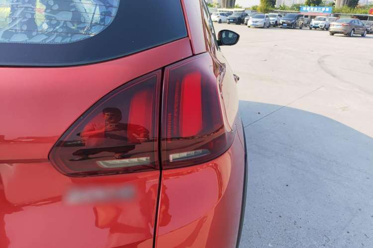 Used Peugeot 2008 2018 1.6L Automatic Trend Edition