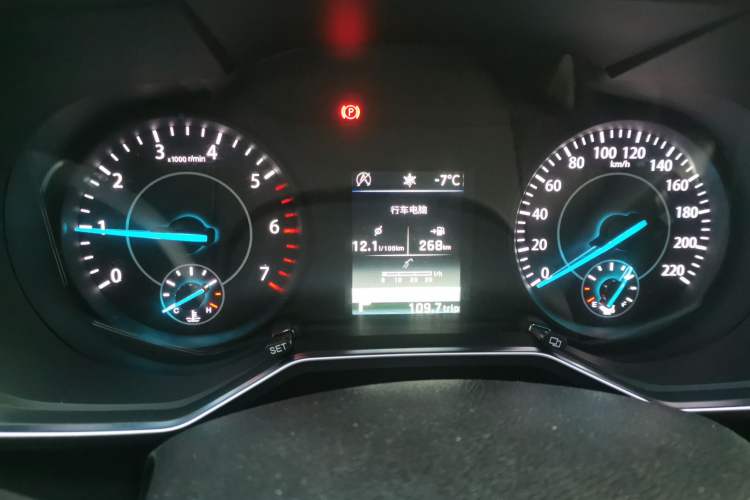 Used Ford Territory 2020 Lingjie S EcoBoost 145 CVT Platinum Edition
