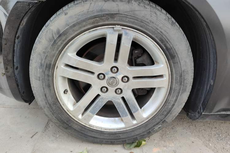 Used Chrysler 300C 2006 3.5L Luxury Navigation Edition
