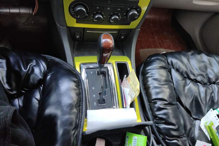 Used Chrysler 300C 2006 3.5L Luxury Navigation Edition
