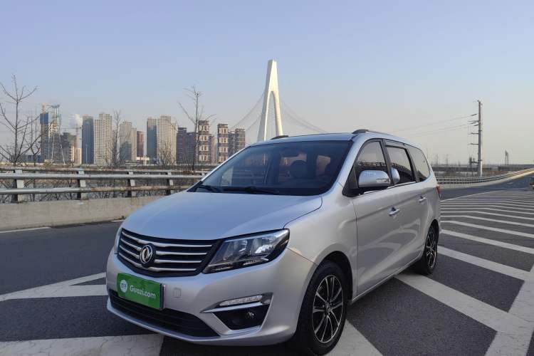 Used FORTHING S500 2016 1.6L CVT Luxury Edition