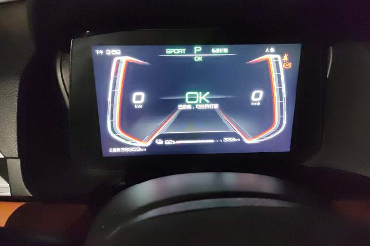 Used BYD e2 2020 Upgraded Version Long-Range Edition Luxury Model