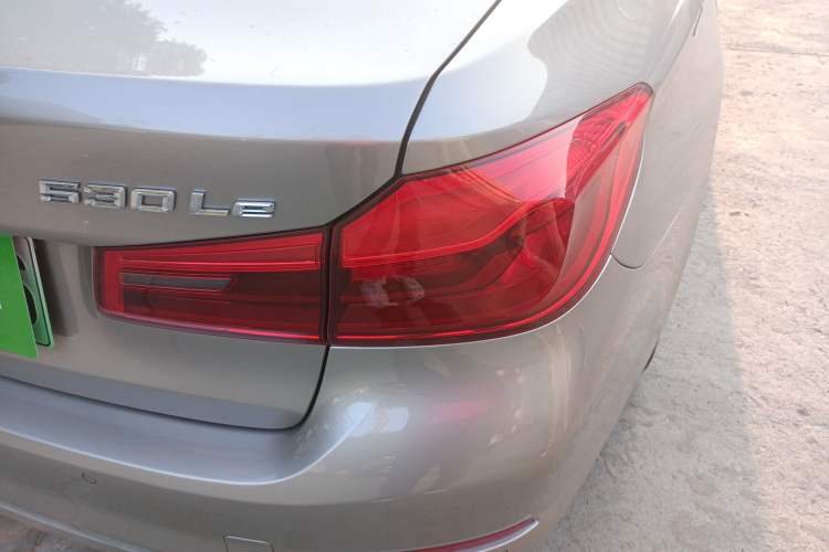 Used BMW 5 Series New Energy 2020 Mileage Upgrade Version 530Le Pioneer Edition
