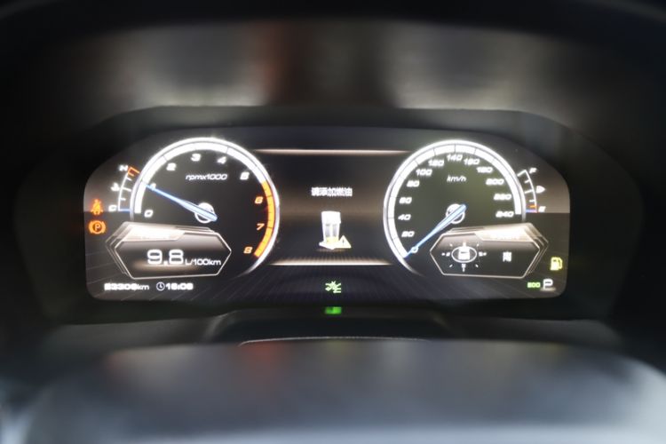 Used Wey VV7 2017 2.0T Ultra-Luxury Version
