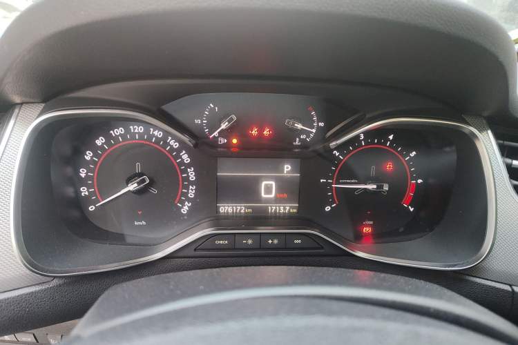 Used Citroen C5 2017 350THP Automatic Luxury Model