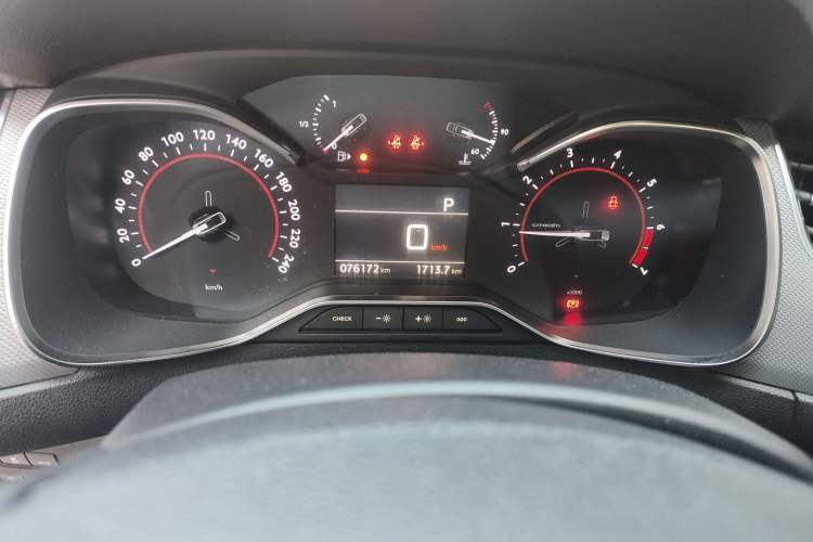 Used Citroen C5 2017 350THP Automatic Luxury Model