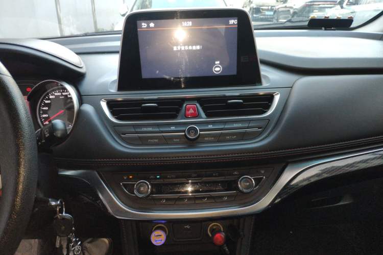 Used JAC Refine S3 2017 1.6L CVT Luxury Smart Model
