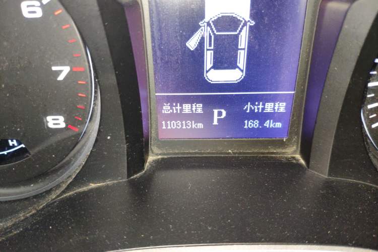 Used JAC Refine S3 2017 1.6L CVT Luxury Smart Model
