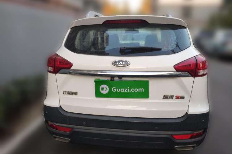 Used JAC Refine S3 2017 1.6L CVT Luxury Smart Model
