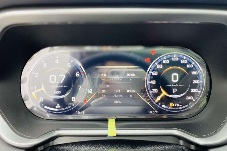 Used GAC Trumpchi GS4 2023 270T Automatic Smart Drive Technology Edition
