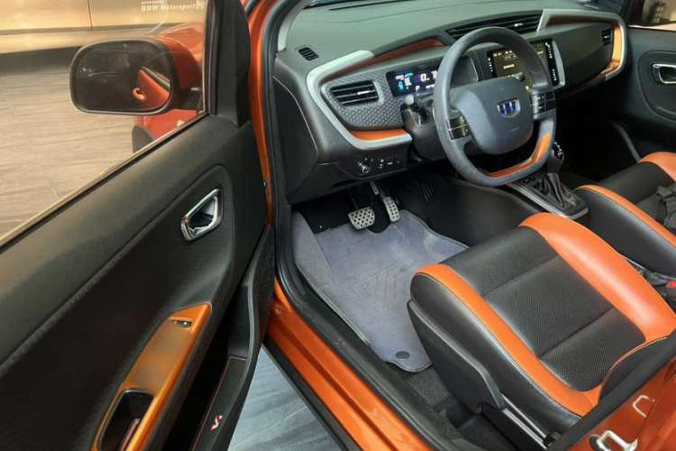 Used Geely Auto Vision X1 2017 1.3L Automatic Fun Edition