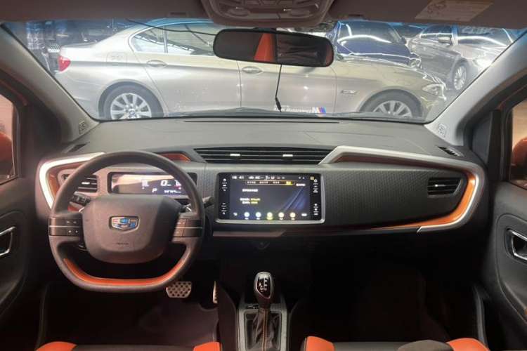 Used Geely Auto Vision X1 2017 1.3L Automatic Fun Edition